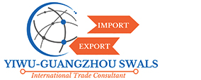 Yiwu Swals Export Import Company Limited
